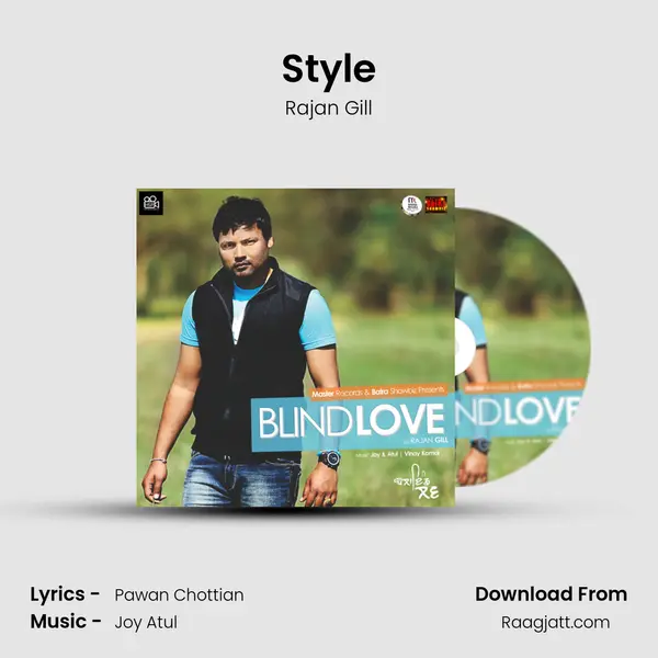 Style mp3 song