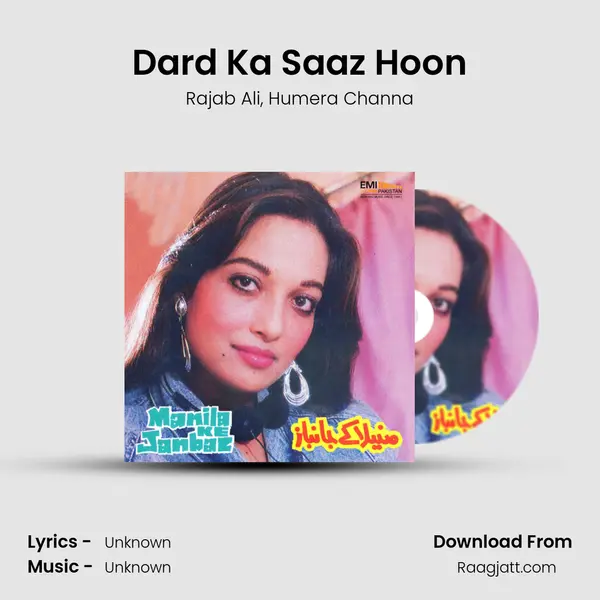 Dard Ka Saaz Hoon mp3 song