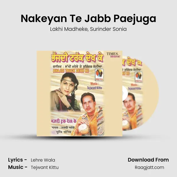 Nakeyan Te Jabb Paejuga mp3 song