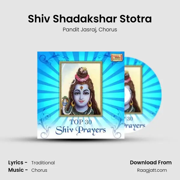 Shiv Shadakshar Stotra - Pandit Jasraj album cover 