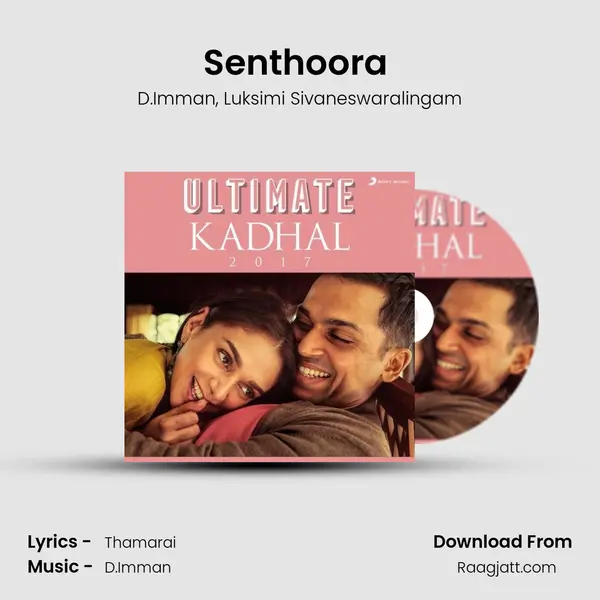 Senthoora (From Bogan) mp3 song