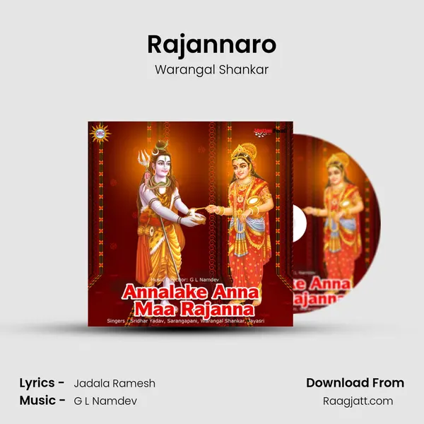 Rajannaro - Warangal Shankar album cover 