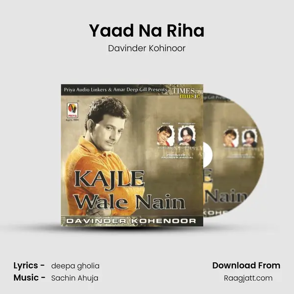 Yaad Na Riha - Davinder Kohinoor album cover 