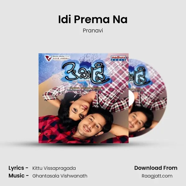 Idi Prema Na - Pranavi album cover 