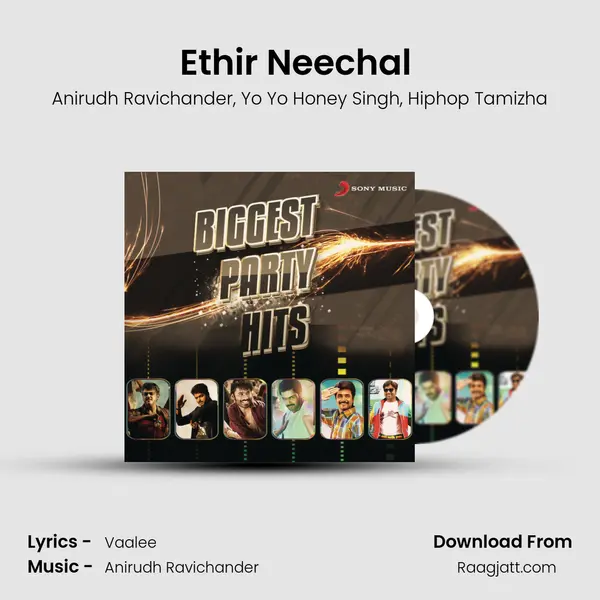 Ethir Neechal (From Ethir Neechal) mp3 song