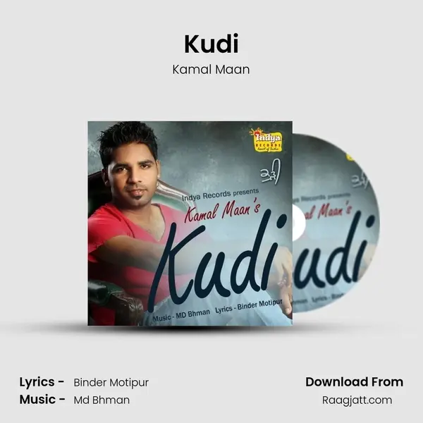 Kudi mp3 song