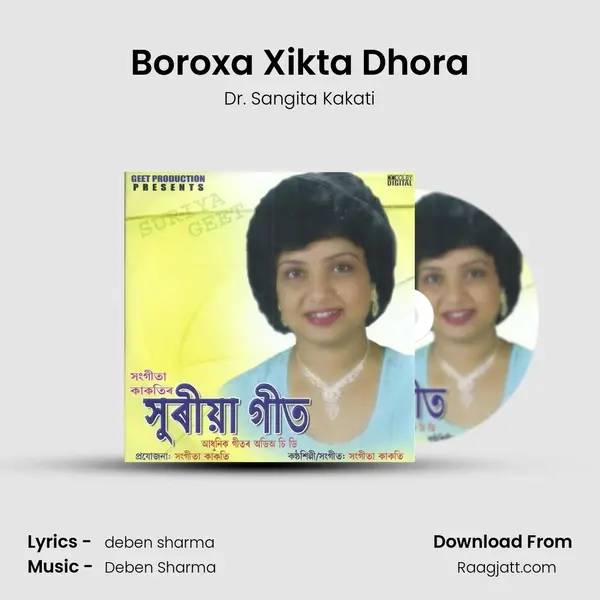 Boroxa Xikta Dhora mp3 song