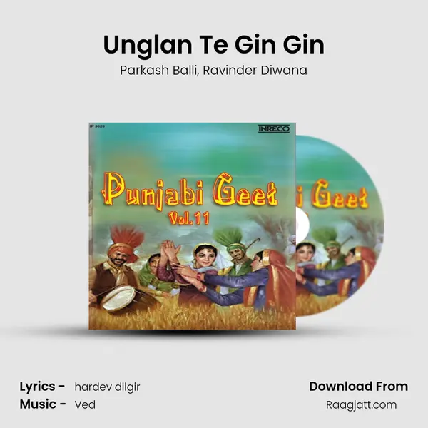 Unglan Te Gin Gin mp3 song