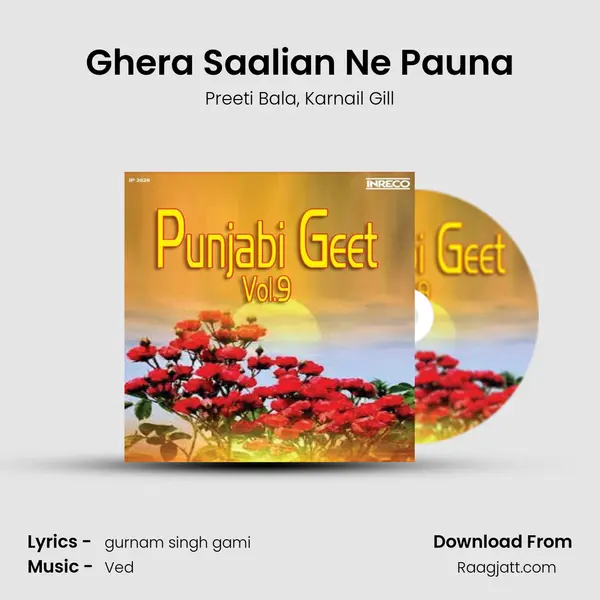 Ghera Saalian Ne Pauna mp3 song