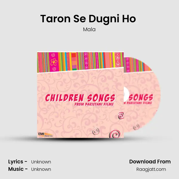 Taron Se Dugni Ho (from Dil Deewana) mp3 song