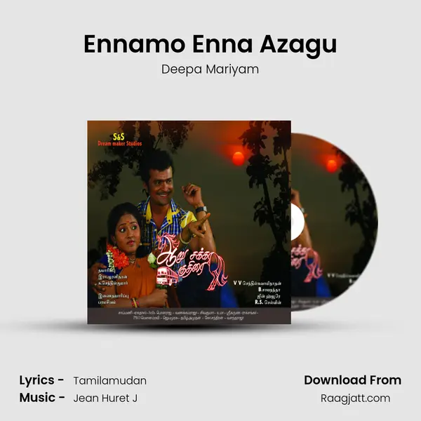 Ennamo Enna Azagu - Deepa Mariyam album cover 