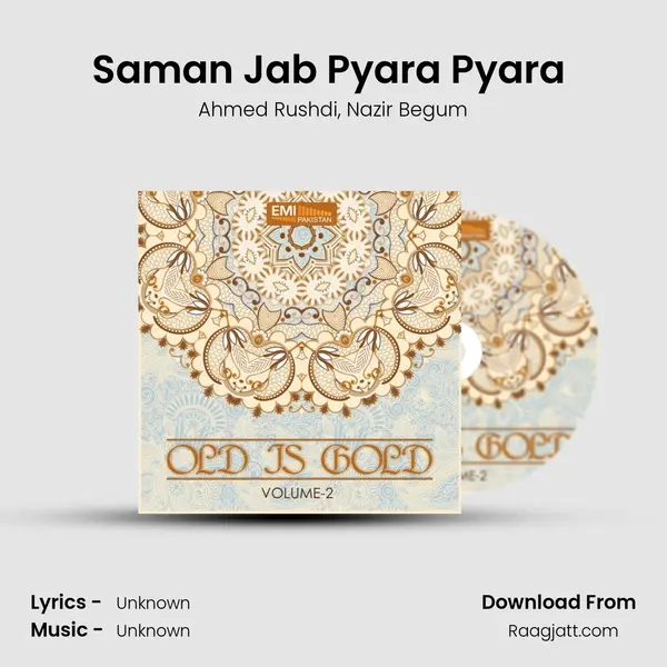 Saman Jab Pyara Pyara (from Maa Ke Aansu) mp3 song