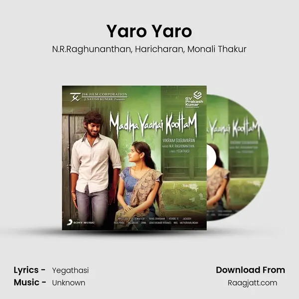 Yaro Yaro - N.R.Raghunanthan album cover 