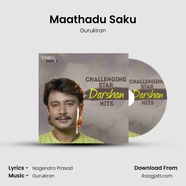 Maathadu Saku mp3 song