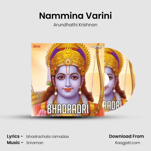 Nammina Varini - Arundhathi Krishnan album cover 