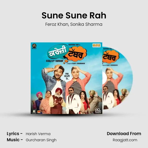 Sune Sune Rah mp3 song