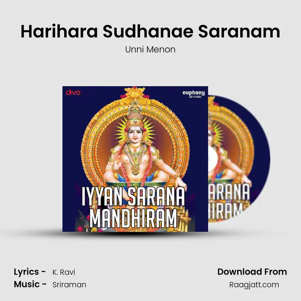 Harihara Sudhanae Saranam mp3 song