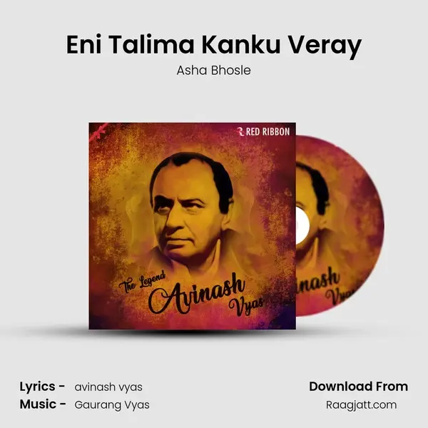 Eni Talima Kanku Veray - Asha Bhosle album cover 