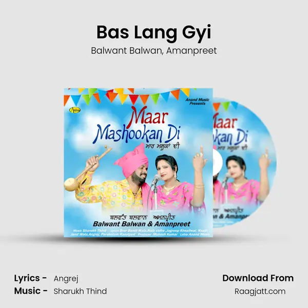 Bas Lang Gyi - Balwant Balwan album cover 