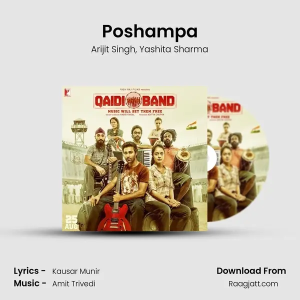 Poshampa mp3 song