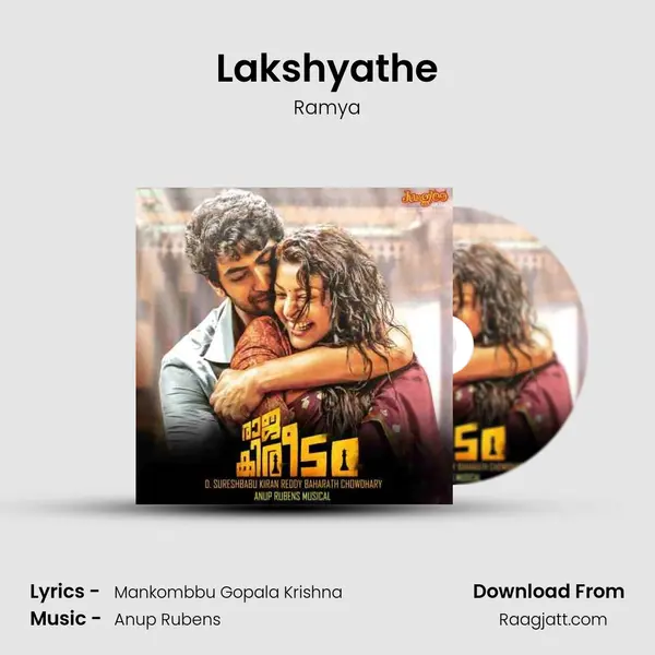 Lakshyathe - Ramya album cover 