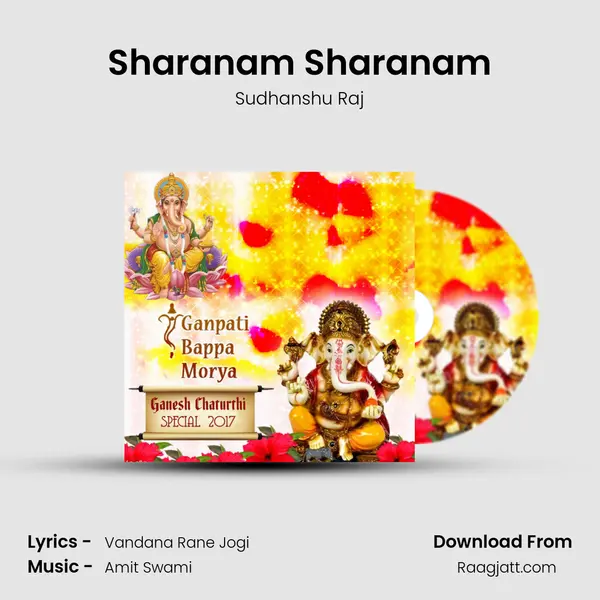 Sharanam Sharanam - Sudhanshu Raj album cover 