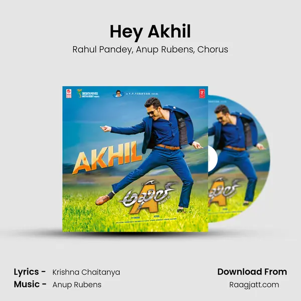 Hey Akhil mp3 song