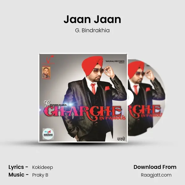 Jaan Jaan - G. Bindrakhia album cover 