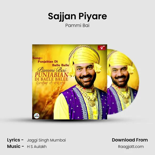 Sajjan Piyare - Pammi Bai album cover 