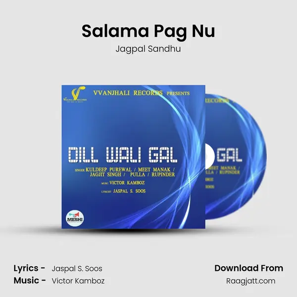 Salama Pag Nu - Jagpal Sandhu album cover 