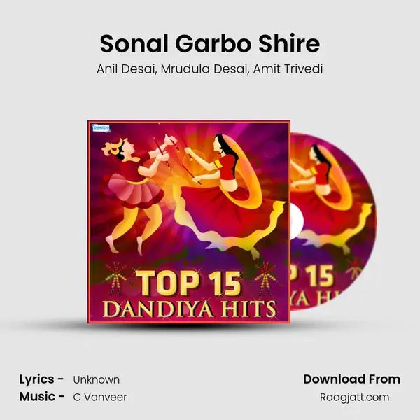 Sonal Garbo Shire mp3 song