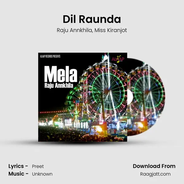 Dil Raunda mp3 song