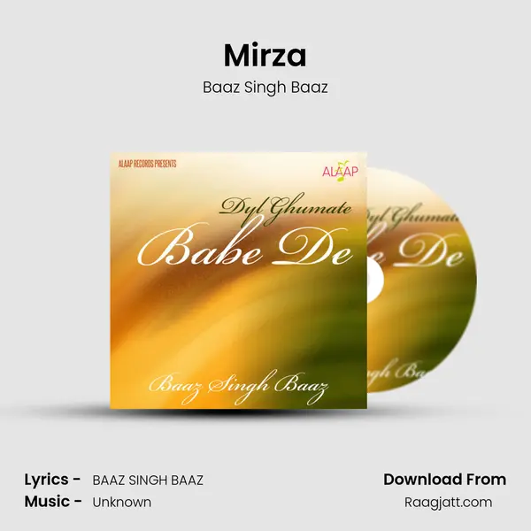 Mirza mp3 song