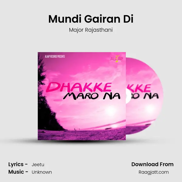 Mundi Gairan Di - Major Rajasthani album cover 