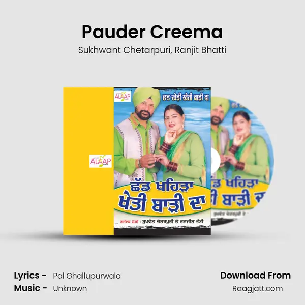 Pauder Creema - Sukhwant Chetarpuri album cover 