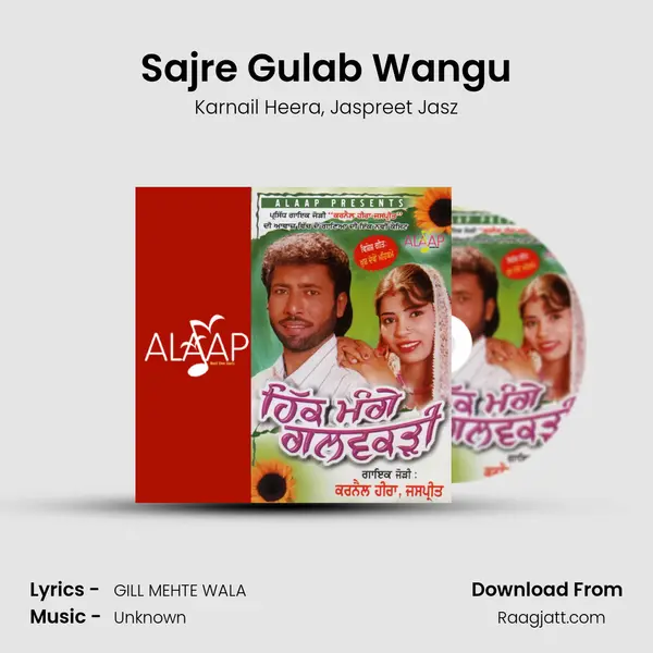 Sajre Gulab Wangu - Karnail Heera album cover 