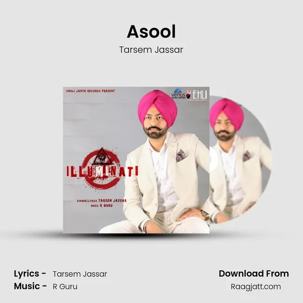 Asool - Tarsem Jassar album cover 