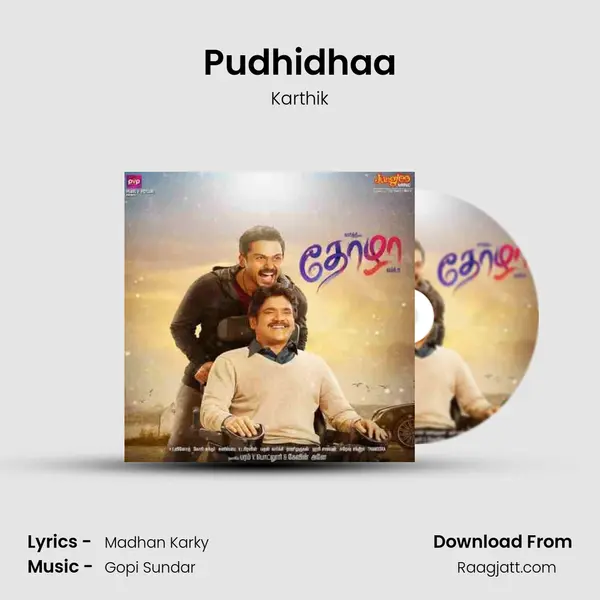 Pudhidhaa - Karthik album cover 