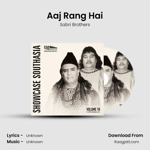 Aaj Rang Hai mp3 song