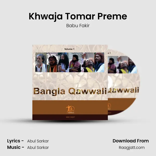 Khwaja Tomar Preme mp3 song