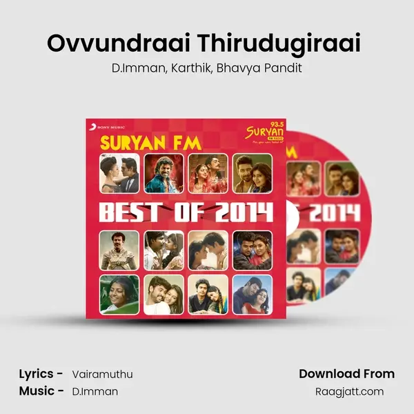 Ovvundraai Thirudugiraai (From Jeeva) mp3 song