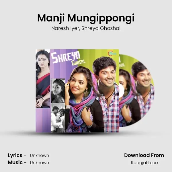 Manji Mungippongi mp3 song