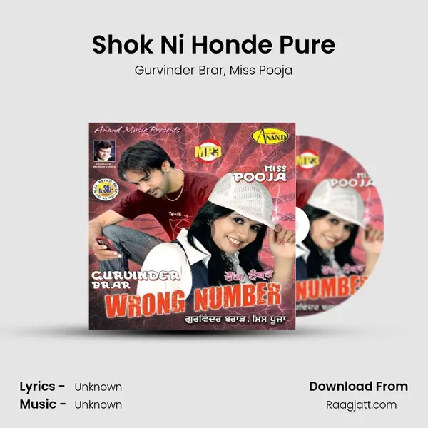 Shok Ni Honde Pure mp3 song