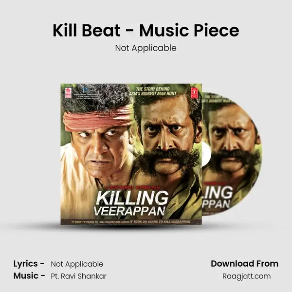 Kill Beat - Music Piece - Not Applicable album cover 