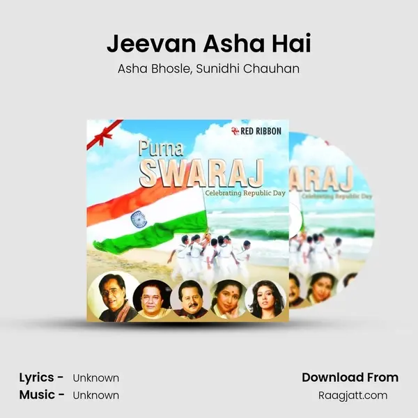 Jeevan Asha Hai - Asha Bhosle album cover 