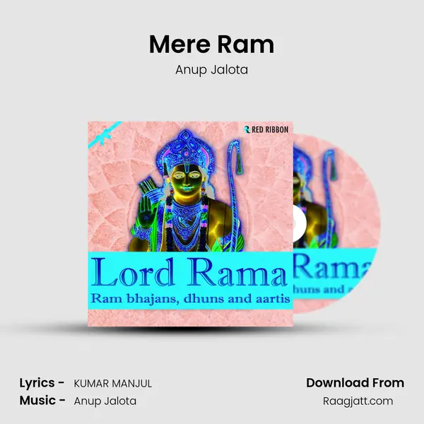 Mere Ram mp3 song