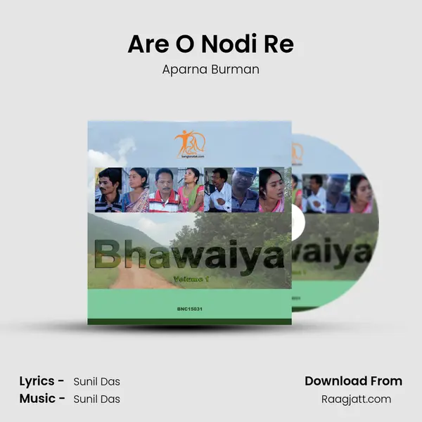 Are O Nodi Re - Aparna Burman album cover 