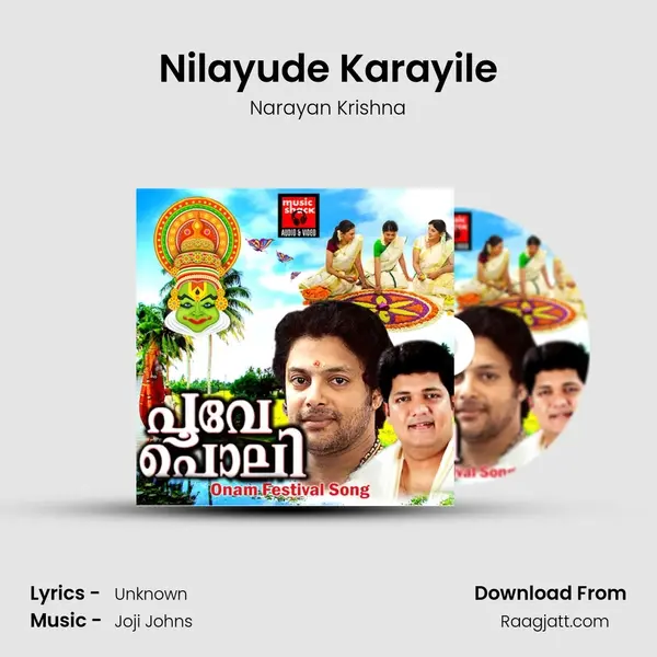 Nilayude Karayile - Narayan Krishna album cover 