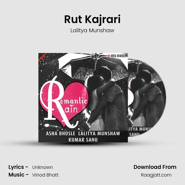 Rut Kajrari mp3 song