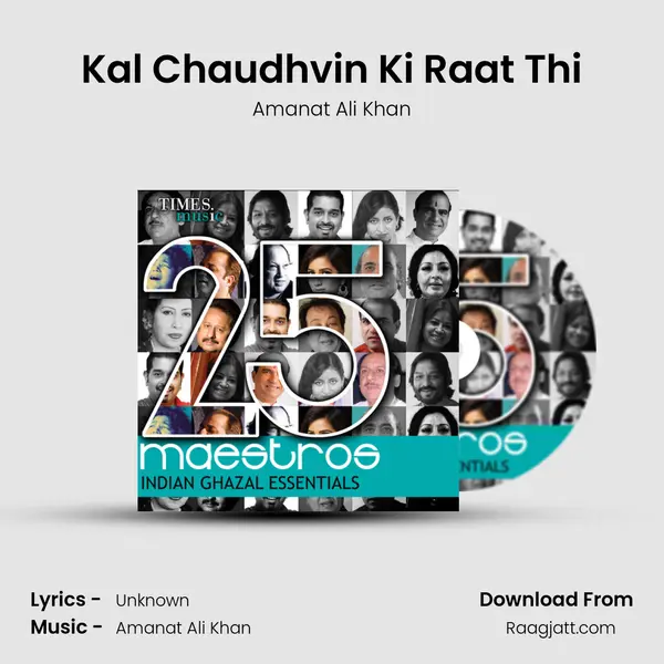 Kal Chaudhvin Ki Raat Thi mp3 song